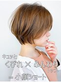 20代30代40代抜け感ショートレイヤーミルクティベージュ