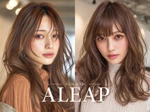 ヘアメイク アリープ(HAIR MAKE ALEAP)