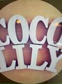ココリリー(coco LiLy)/井関