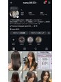 ヘアデザインファブロ イオンモール宮崎店(hair design FABRO.)&nbsp;Instagramアカウント【nana.8633】ぜひフォローお願いします!