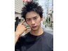 【MEN'S】メンズカット+クレンジングシャンプー+眉毛カット 浦和 5300→4200