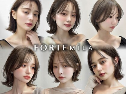 フォルテミラ(FORTE MILA)の写真