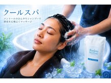 シェヴー(Cheveux)