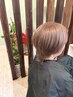【王道♪】似合わせカット　￥3800