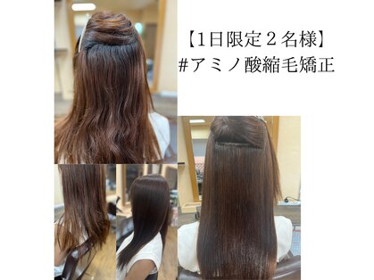 ヘアクリニック レイズ(HAIR CLINIC RAISE)の写真