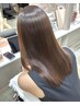【鈴木限定】美髪縮毛+小顔矯正カット+透明感カラー+TOKIOｔｒ