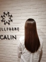 ビューティー エールフォルム 浜松有玉店(BEAUTY YELLFORME)&nbsp;エドル　ナチュラルベージュ