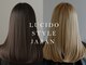 ルシード(LUCIDO STYLE JAPAN)の写真/口コミで話題の最新施術☆《イマヘア美髪改善》ダメージした髪の毛を内側から集中補修・リピーター続出