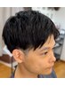 【学割U24】【学割最強】【平日16時～限定】カット￥2,480 メンズ中・高生限定