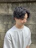 【初回限定】メンズカット+特殊パーマ￥15,500→￥13,500