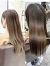 『来店3回まで使用可能』ダメージレス縮毛矯正+カット¥15000酸性ok