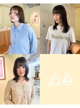 ロジェ(loje) 顔周り レイヤー