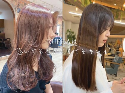 ルーダ(RUEDA)の写真