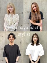 是非！スタイリスト指名でご予約ください♪