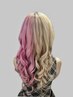 土日祝【巻きおろし】 ￥1600［新宿/ヘアセット/ヘアメイク］