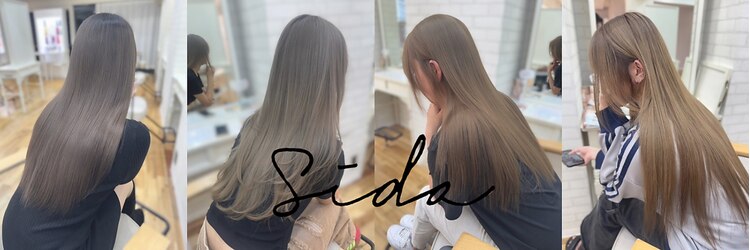 シダミノオ(sida MINOH)のサロンヘッダー