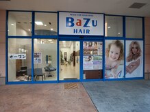 バズ ヘアー 守谷店(BaZu HAIR)の雰囲気（バリアフリー☆ご年配の方、車いすの方もお待ちしております！）