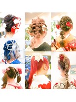 ティエス ジール 成瀬店(TS ZEAL) ヘアアレンジ