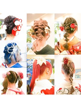 ティエス ジール 成瀬店(TS ZEAL) ヘアアレンジ