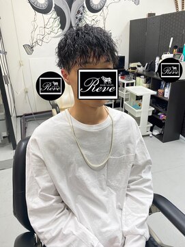 レーヴ(Reve) カット＋ツイストスパイラルパーマ＋トリートメント