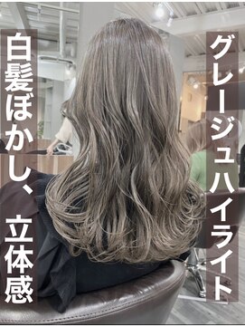 ネイビー(NAVY) 白髪ぼかし　ミルクティーグレージュハイライト★