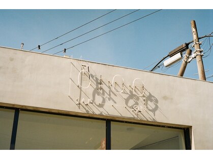 オー(0:00 japon)の写真