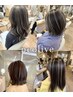 【ご新規様・木下指名】カット+白髪ぼかしハイライト+Ninaトリートメント