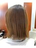 【伊豆限定】　女性限定　カット＋２stepトリートメント