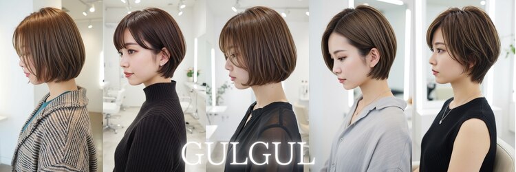 グルグル 妙典店(GULGUL)のサロンヘッダー