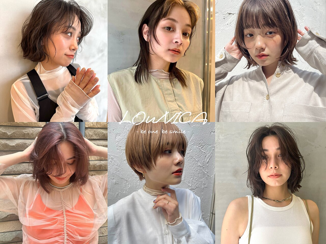 東銀座駅で人気のアディクシーカラーが得意な美容院・ヘアサロン 東銀座駅で人気のアディクシーカラーが得意な美容院・ヘアサロン
