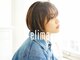 エリマ 調布(elima)の写真