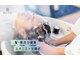ビオトープアトラ(Bio-Top atora)の写真