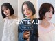 リュクスバトーバイトリコ 船橋南口店(Luxe BATEAU by tricot)の写真