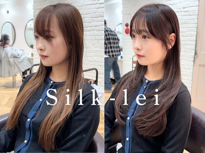 シルクレイ 吉祥寺店(Silk-lei)の写真