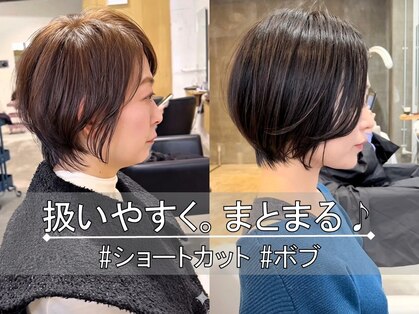 モールヘア 武庫之荘店(MOOL hair)の写真