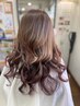 【春の髪質改善】カット＋カラー＋電子トリートメント