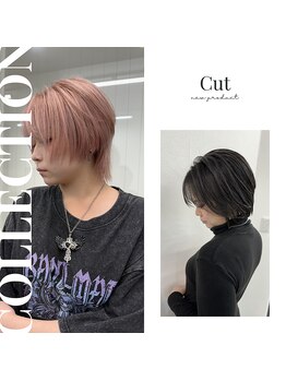ヘアースマイルクー(HAIR SMILE COEUR)の写真/【ハイライトとの相性抜群】骨格、髪質、クセを見極め自宅での再現性をプレゼント！