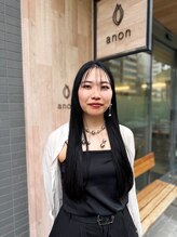 アノン(anon) 横山 あおい