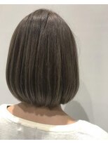 アーティファクト(artifact) 髪質改善ストレート