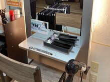 マート 平岸店(MART)の雰囲気（【セルフブロー】ブロー台にてセルフドライをして頂きます☆）