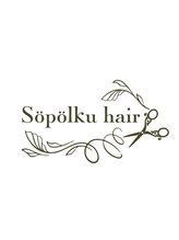 Sopolku hair【ソポルクヘアー】
