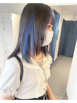 ニュート(Neut ) フェースフレーミングブルー/インナーカラー/ケアブリーチ名古屋