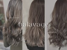 たまには派手髪もいい！【バイヤレージュ】