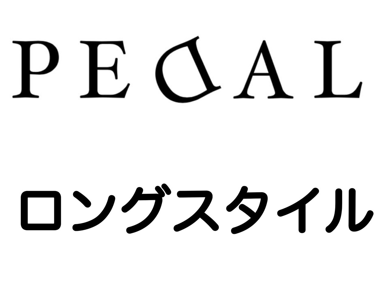 カット＋カラー＋トリートメント・スパ・マイクロバブルご相談♪13600円〜