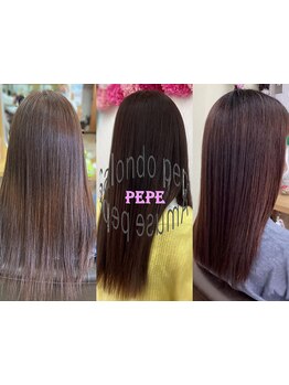 『柔らかい指通り』と『艶』が自慢の美髪に―。髪の軽さを感じながら、髪の“芯”から美しく…。