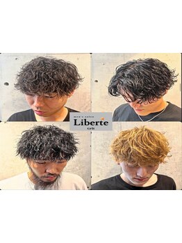 トレンドのツイストパーマ/ツイストスパイラルパーマで楽にキマるモテ髪をGET！パーマ初挑戦のメンズも◎