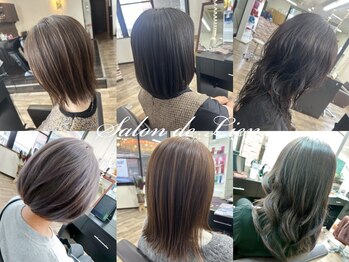 サロンドリアン(Salon de Lien)の写真/《岡山駅東口徒歩3分》オージュア×白髪ぼかしでダメージレス施術◎大人女性に合ったエイジングケアー。