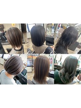 《岡山駅東口徒歩3分》オージュア×白髪ぼかしでダメージレス施術◎大人女性に合ったエイジングケアー。