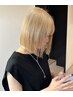 《メニュー相談クーポン》お悩みに合わせて最適なメニューをご提案！