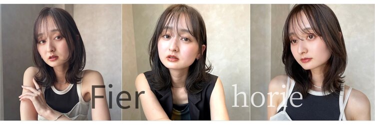 フィエル(Fier)のサロンヘッダー